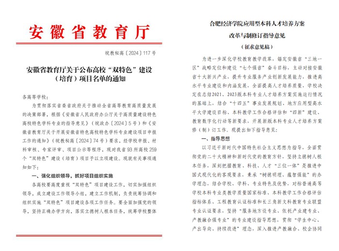 QQ截圖20250502135234.jpg