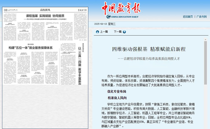 QQ截圖20250618163428.jpg