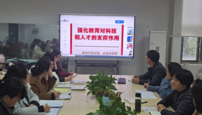 民盟學(xué)習(xí)2_副本.jpg