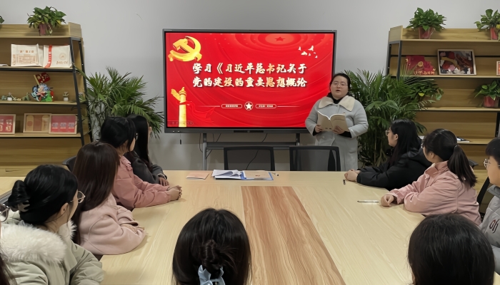 概論學(xué)習(xí)_副本_副本.jpg