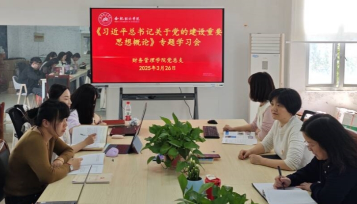 學習 .jpg