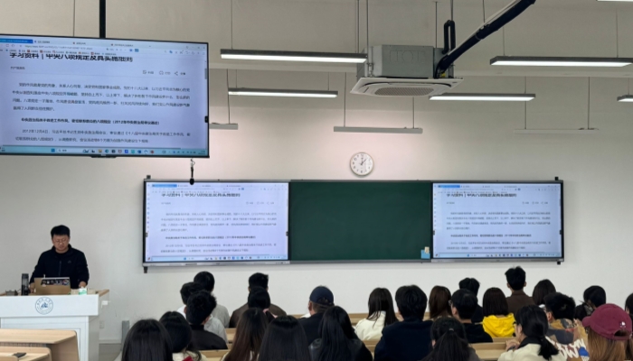 守紀(jì)律2_副本.jpg