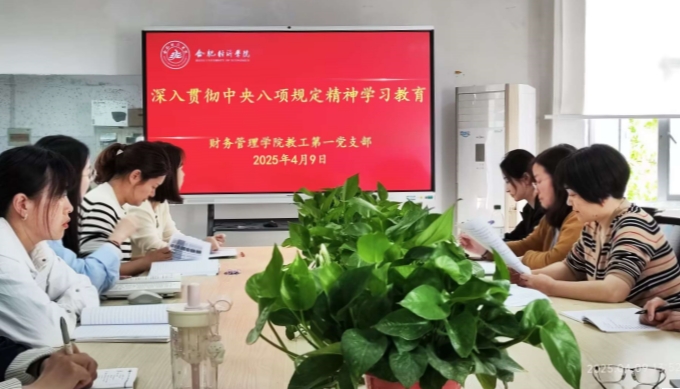 QQ圖片20250410094446_副本.jpg
