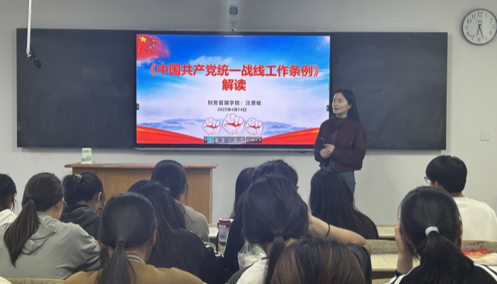 QQ圖片20250416085833_副本.jpg