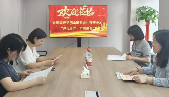 QQ圖片20250529234941_副本.jpg