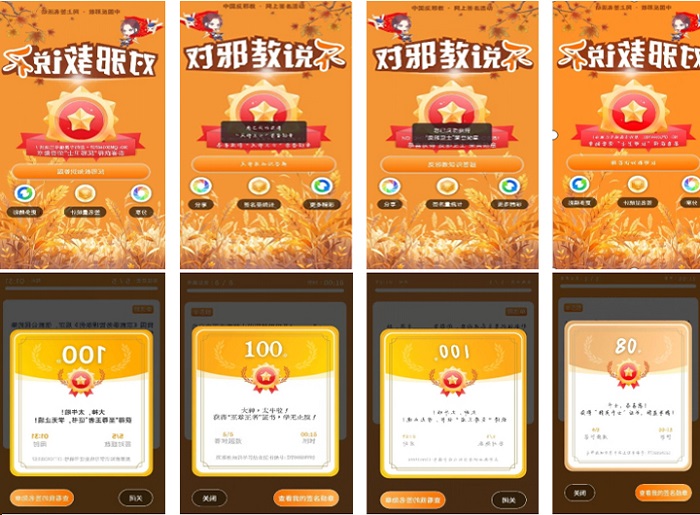 圖片4.jpg