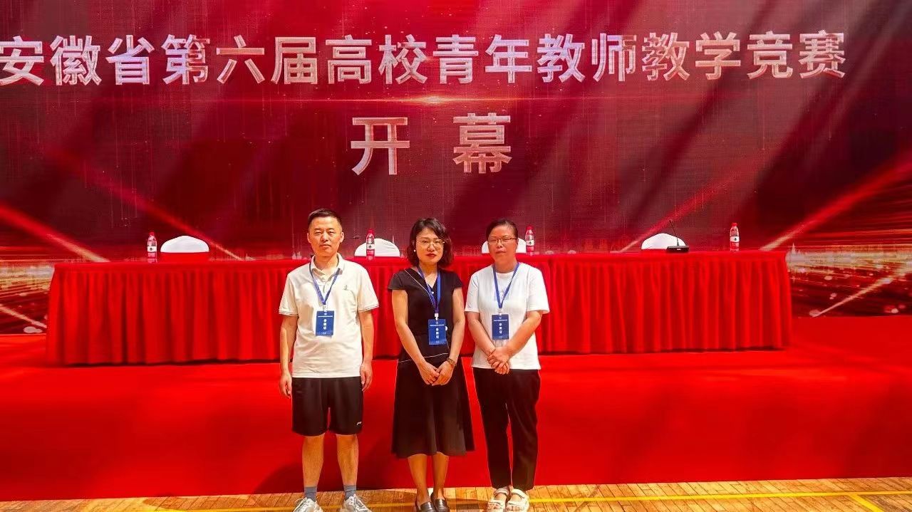 微信圖片_20230824141418.jpg