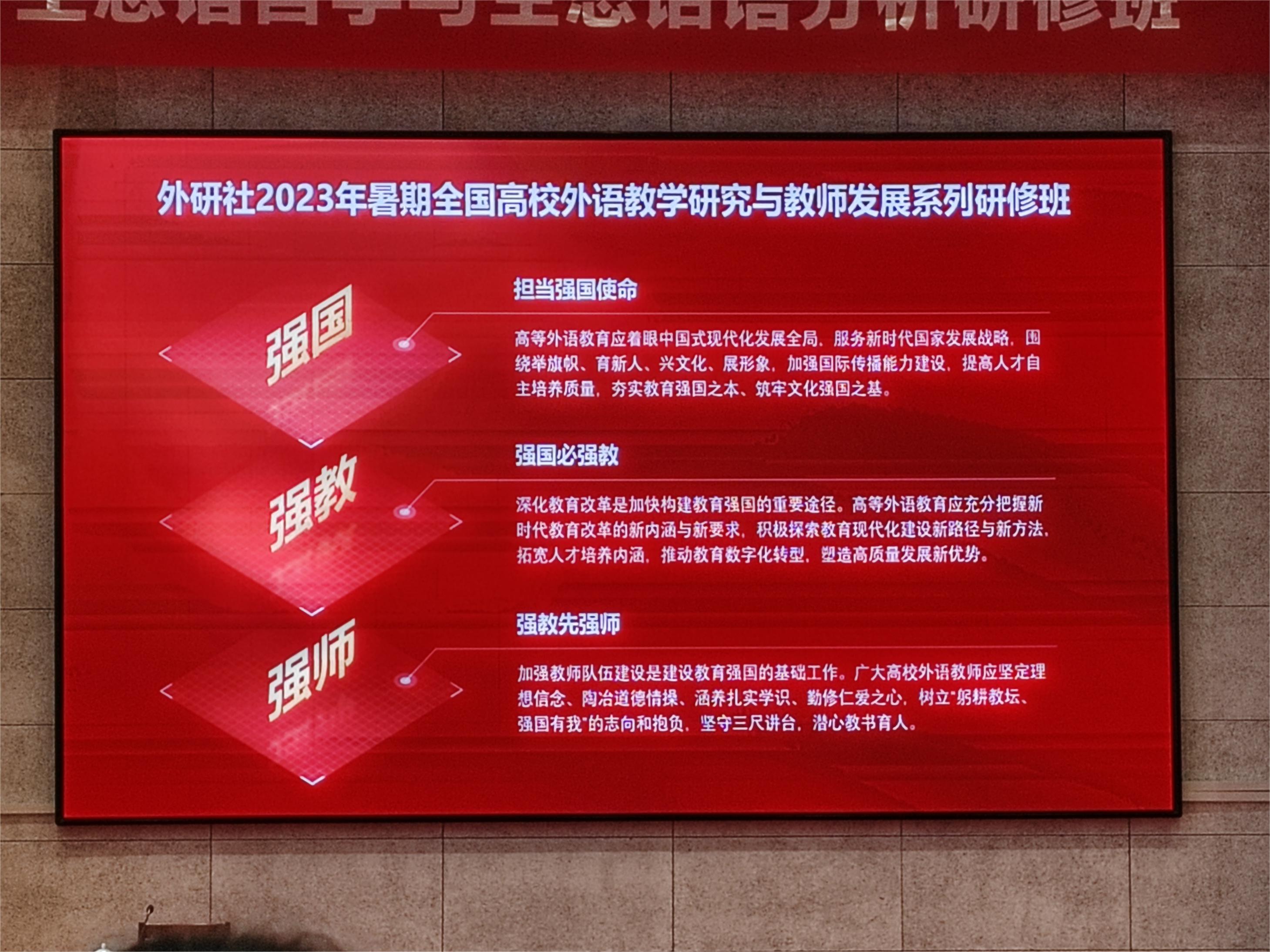 QQ圖片20230824143922.jpg