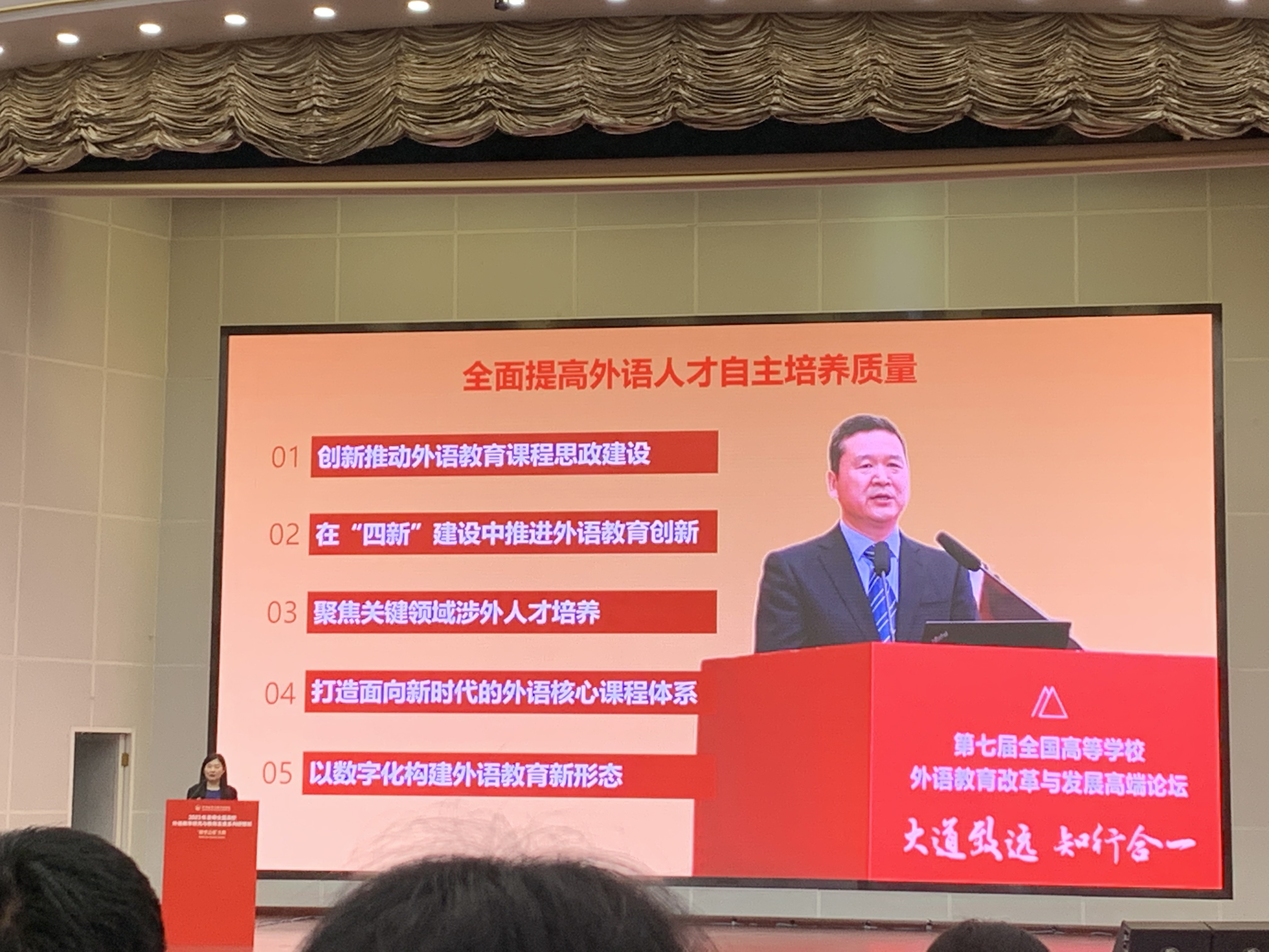 微信圖片_20230825085124.jpg