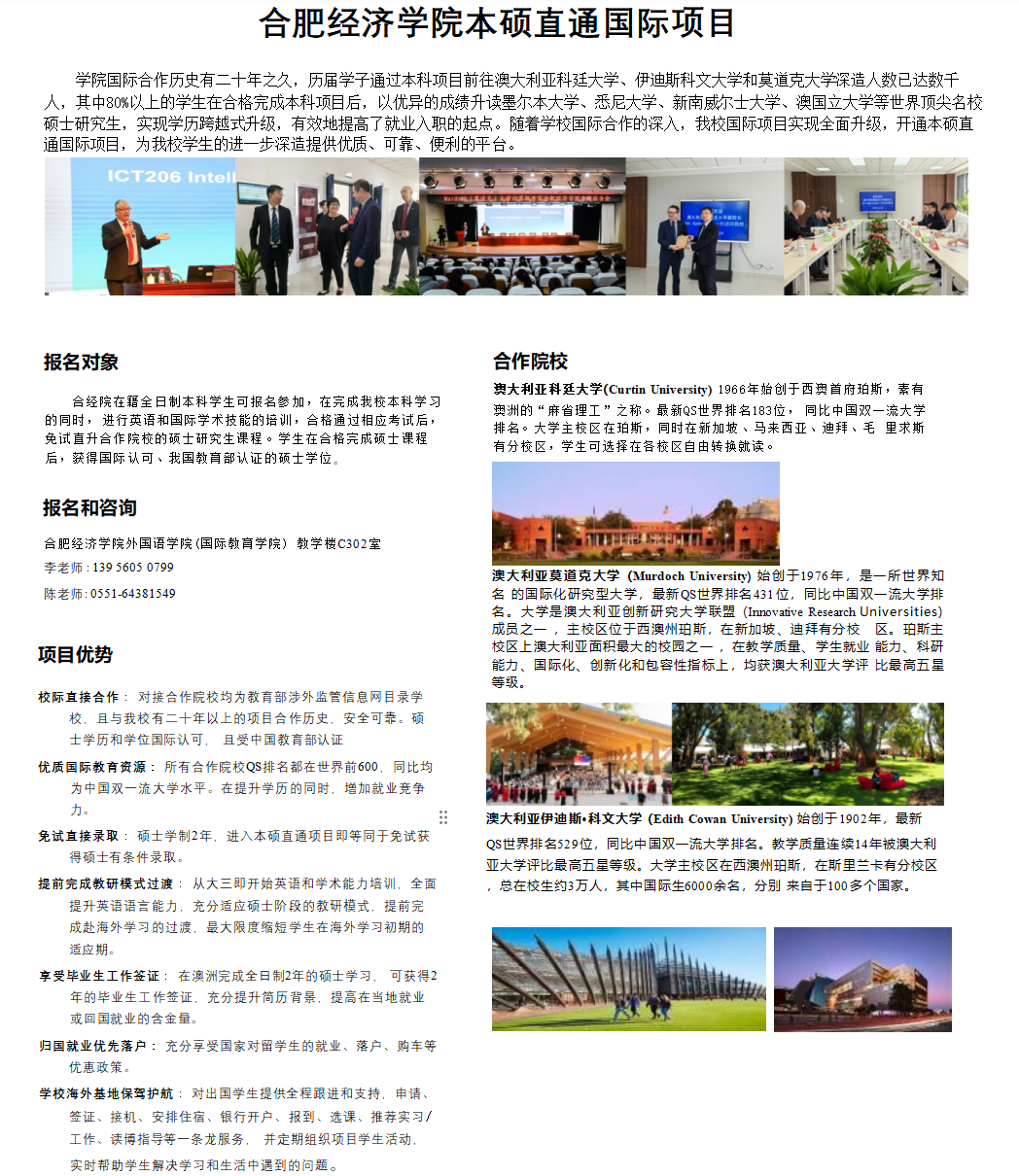 微信圖片_1.png