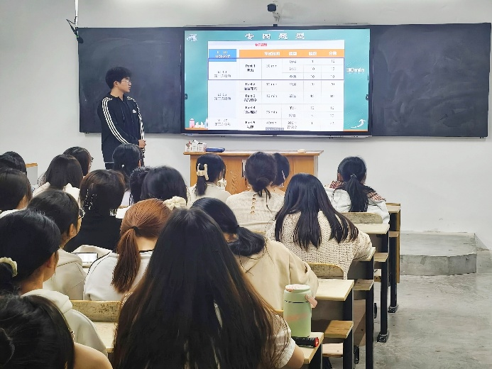 圖片2.png