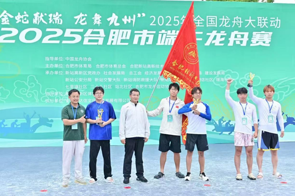 圖片5.png