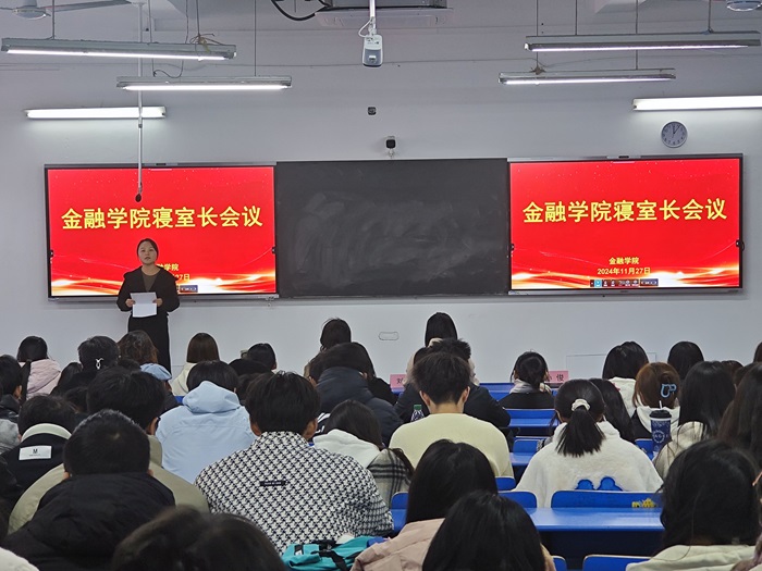 照片2.jpg