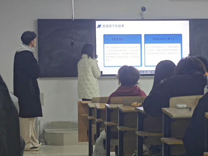 照片2.png