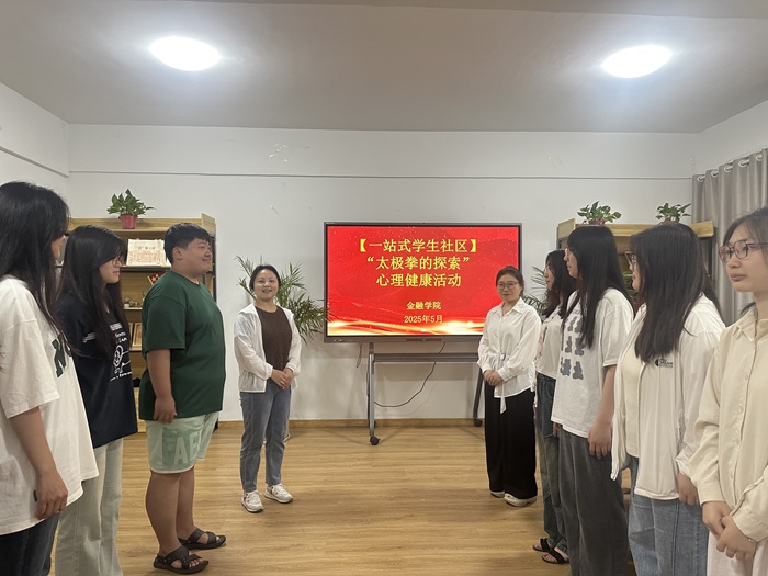 心理1.jpg