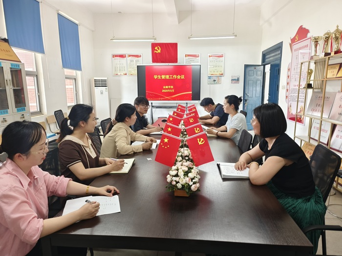 照片學(xué)管.jpg