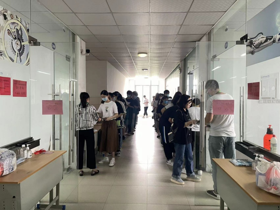 計算機考試2.jpg