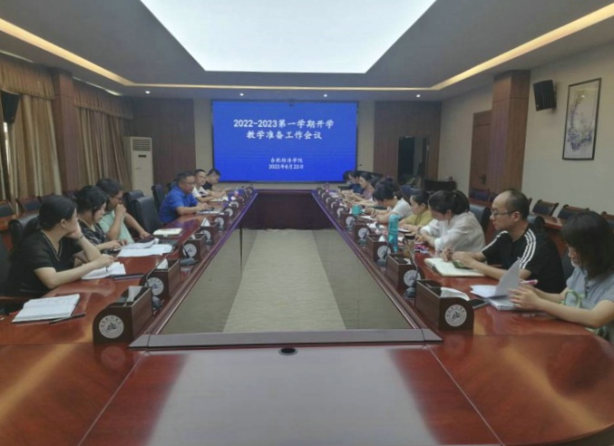 QQ圖片20220824150849.jpg