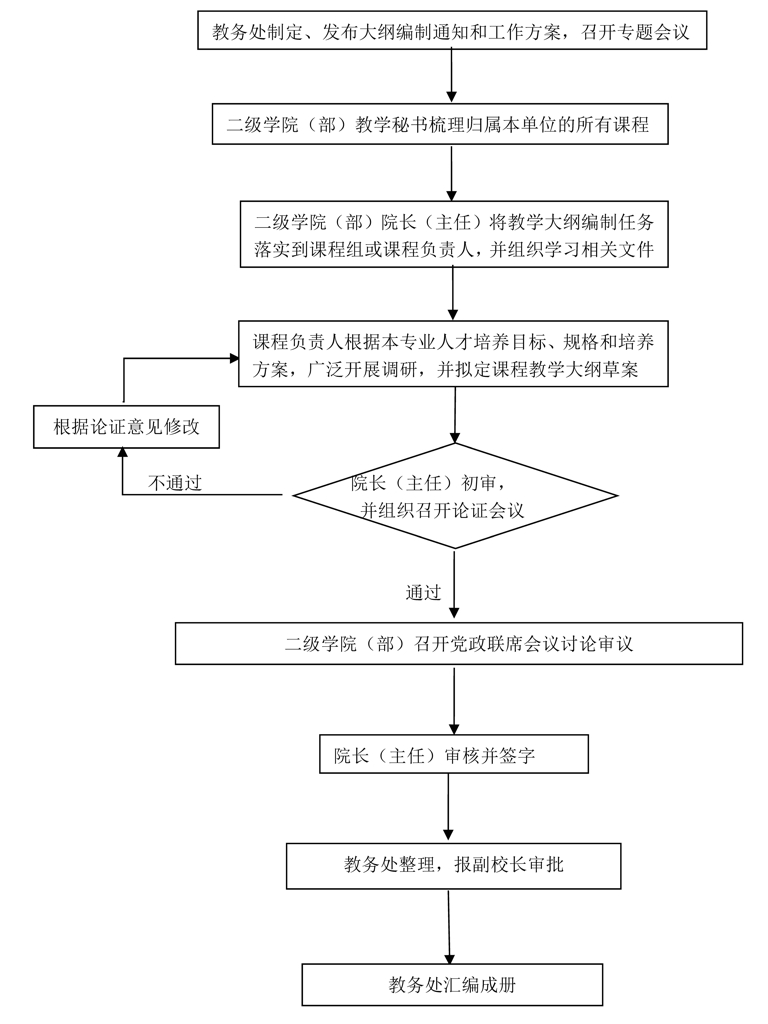 001_頁面_04.jpg