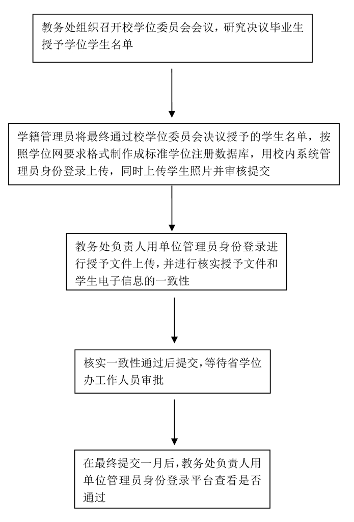 001_頁面_22.jpg