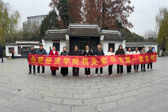 QQ圖片20241230104601.jpg