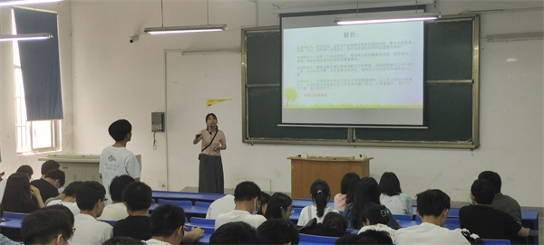 圖片2.png