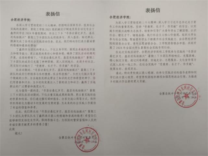 圖片6.png