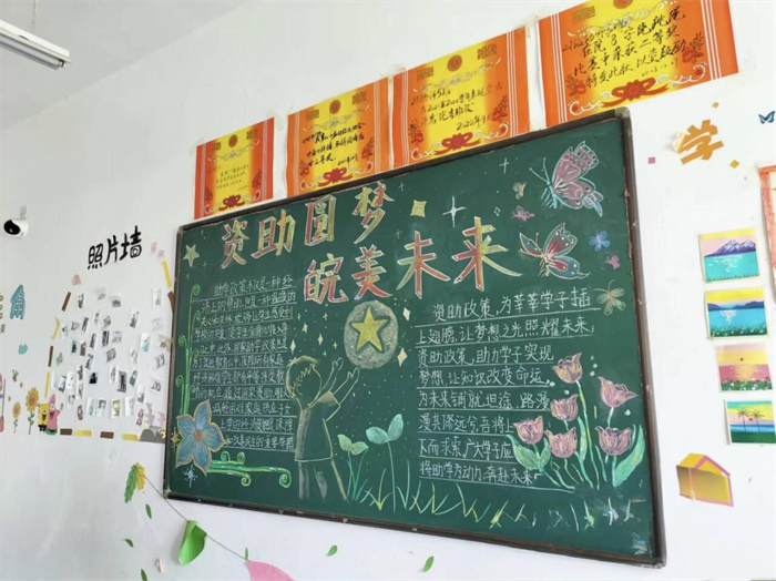 圖片3.png