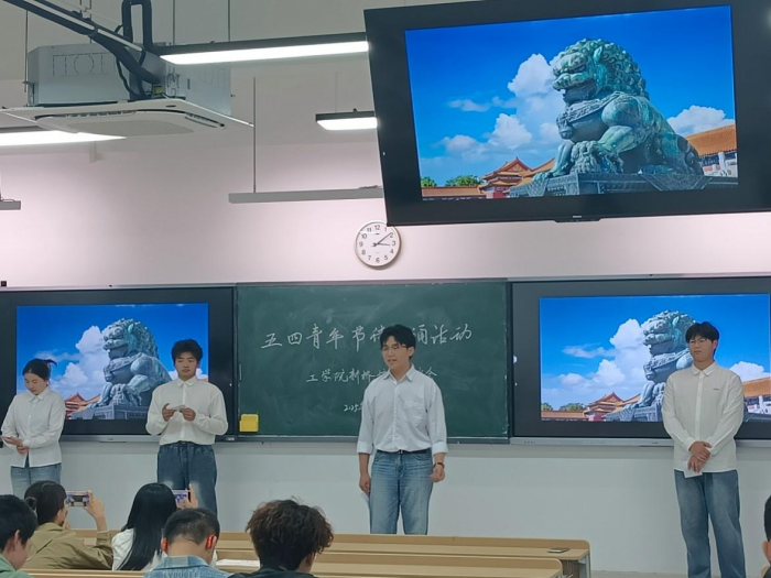 圖片4.png