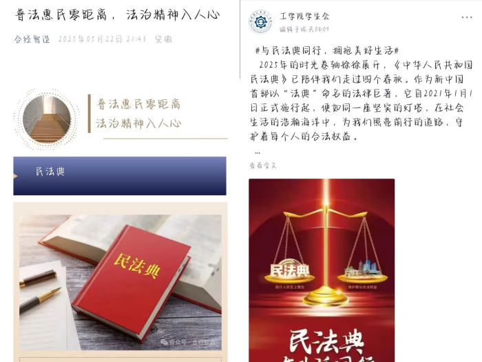 圖片4.png