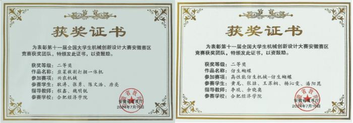 圖片5.png