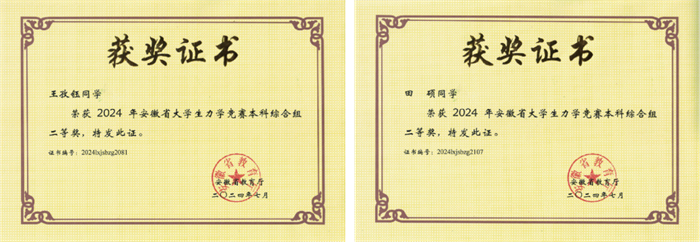 圖片6.png