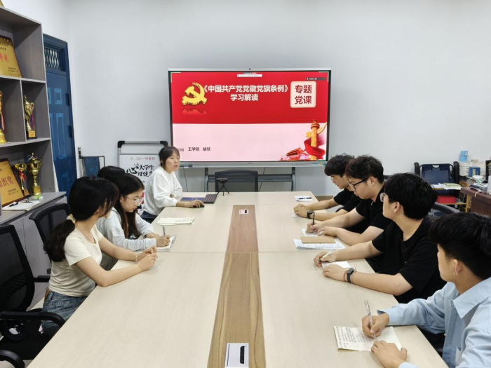 圖片2.png