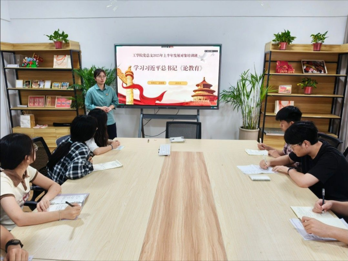 圖片4.png