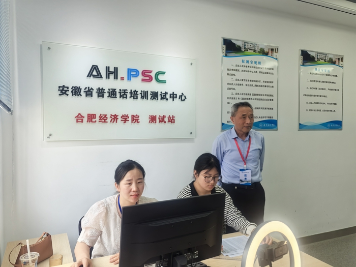 測試站1.jpg