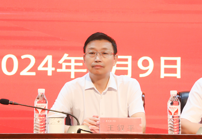 圖2.jpg
