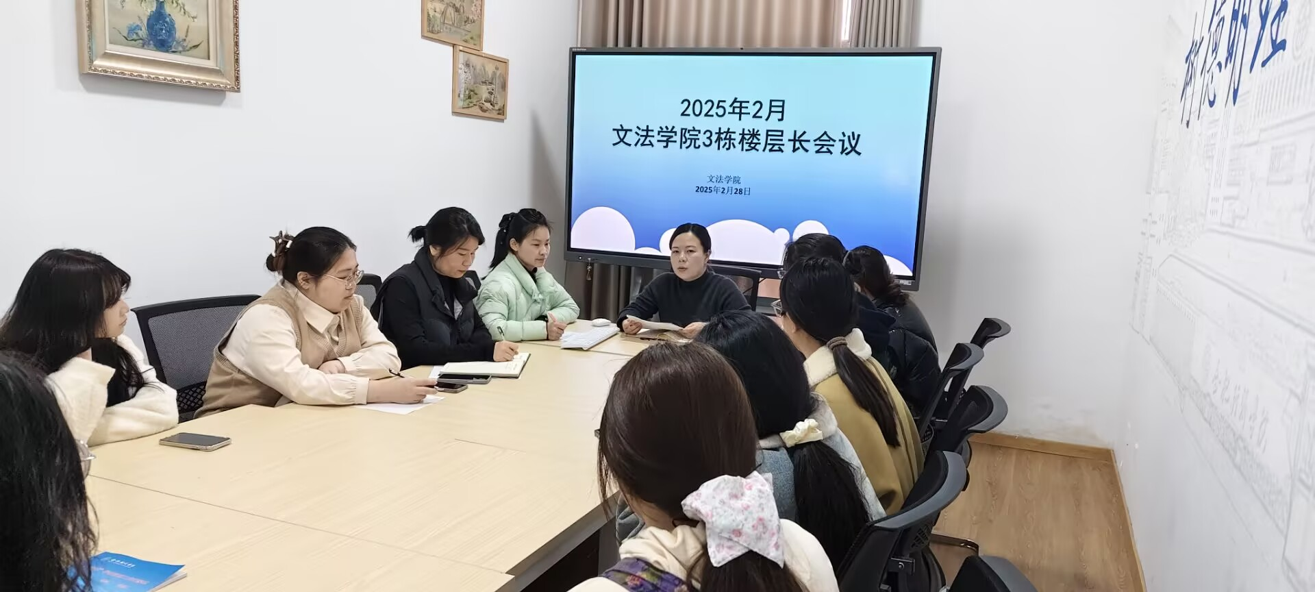 圖片2.png