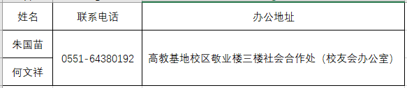 微信圖片_20250421092824.png