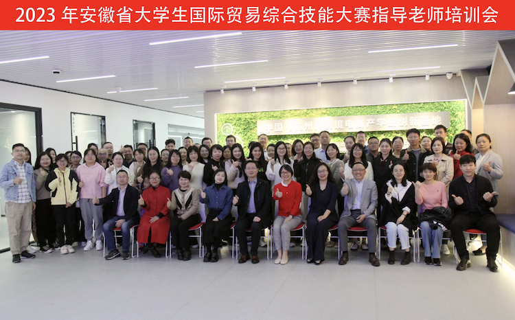 QQ20230506-104441@2x.png