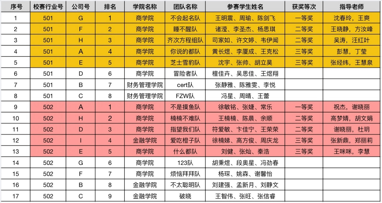 圖片1.png