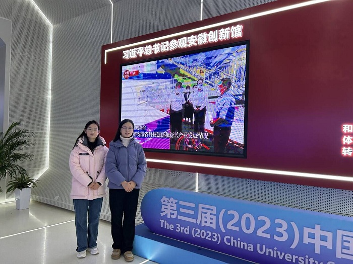 QQ圖片20231220210830.jpg
