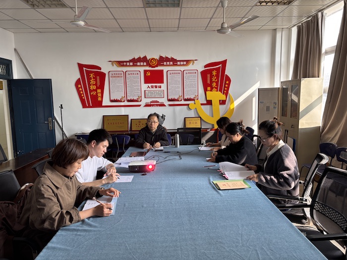 全國教育大會.jpg