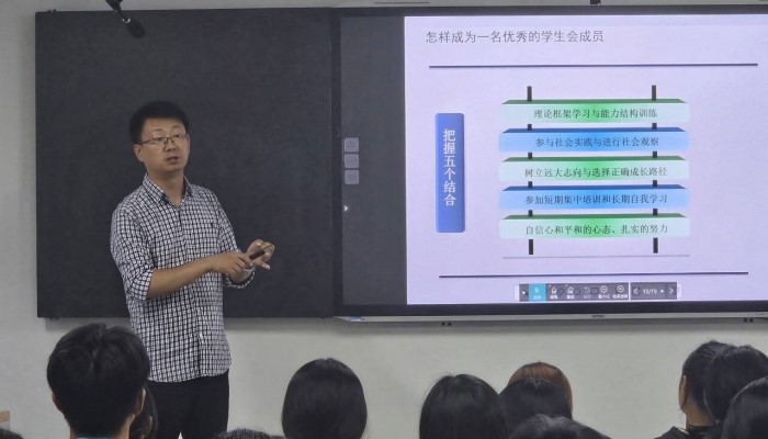 財管2.jpg