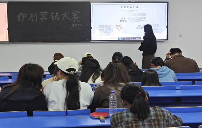 圖片2.jpg
