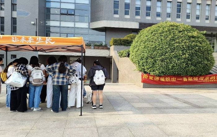 圖片2.jpg