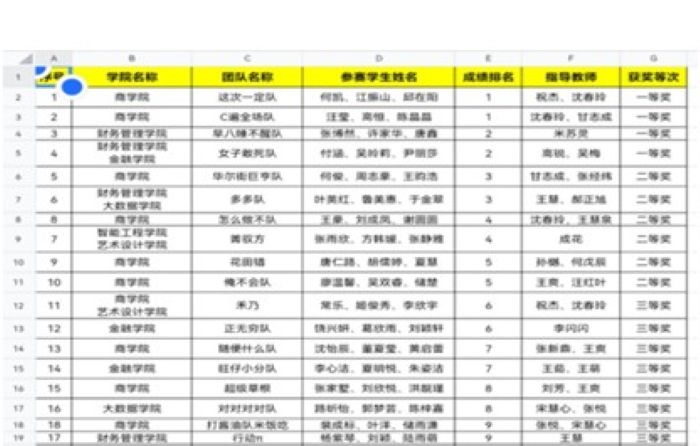 圖片2.jpg