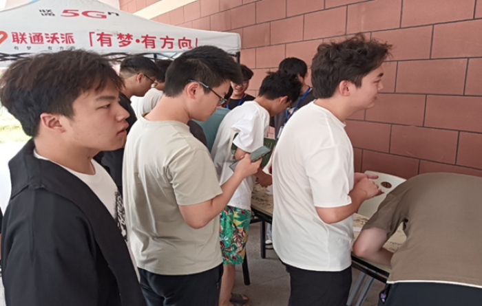 圖片1.png