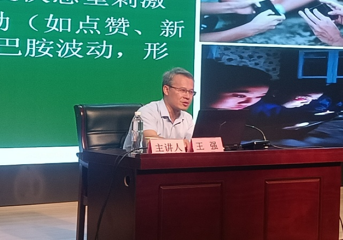 圖片2.png