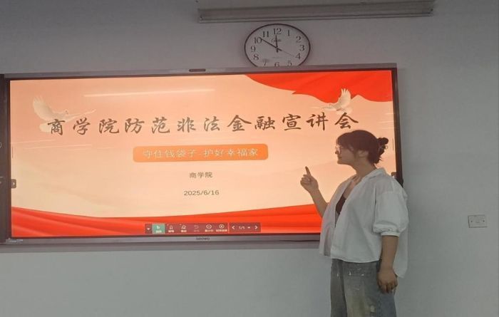 圖片2.jpg