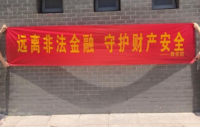 圖片4.jpg